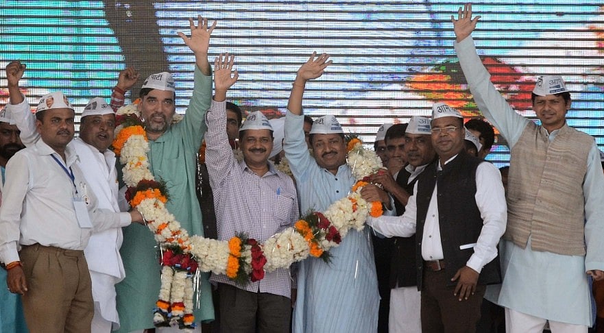 फोटो: IANS