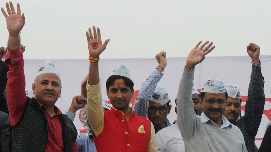 फोटो: IANS