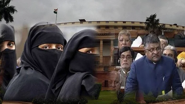 फोटो : सोशल मीडिया