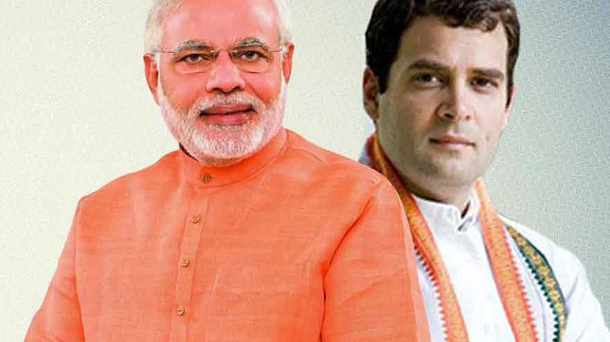 फोटो: सोशल मीडिया 