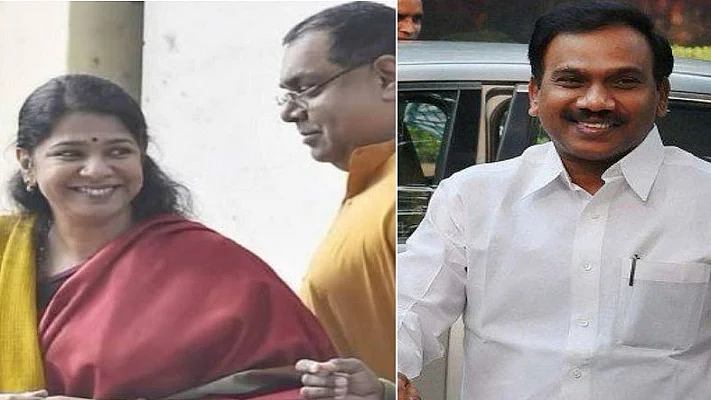 <p>फोटोः सोशल मीडिया</p>