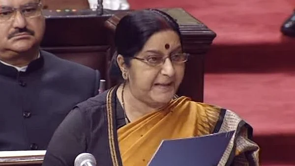 फोटो: सोशल मीडिया