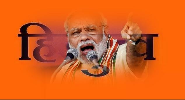 बाबरी विध्वंस के 25 साल: हिंदुत्व नहीं, अब देश पर हावी है ‘मोदीत्व’