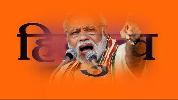 फोटो : सोशल मीडिया