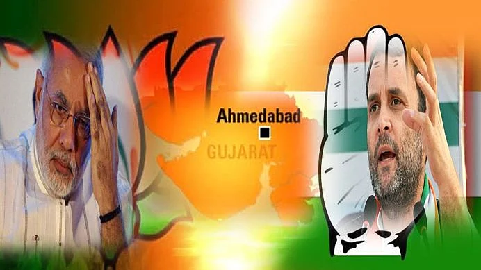 नवजीवन ग्राफिक्स