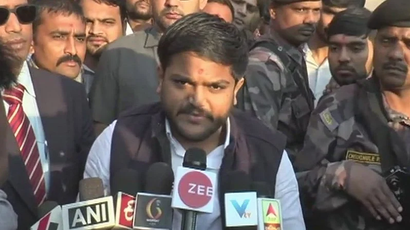 फोटो: सोशल मीडिया