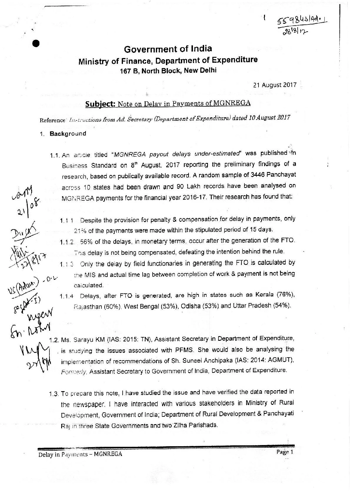 केंद्र सरकार ने कहा था मनरेगा के तहत हो चुका 85 फीसदी भुगतान, असलियत में सिर्फ 32 फीसदी, शोध रिपोर्ट का दावा