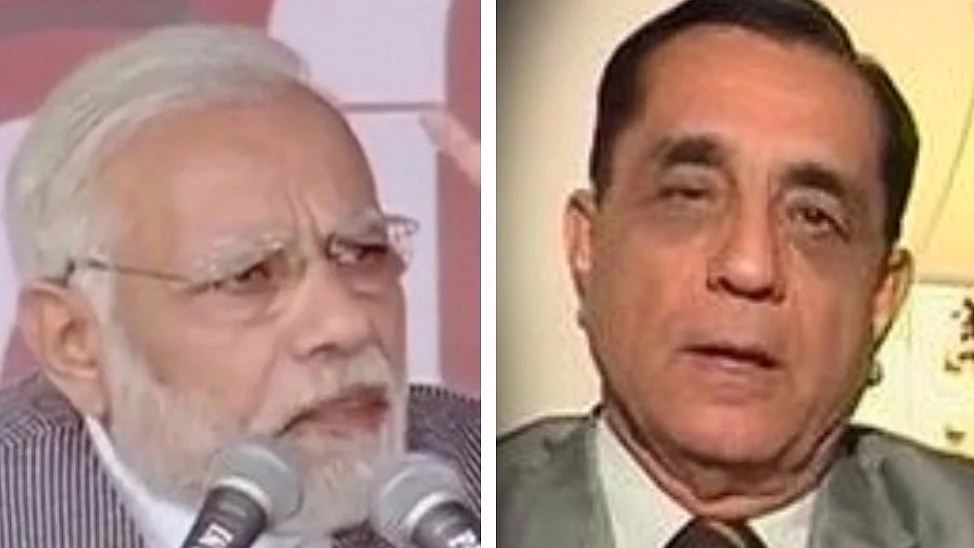 फोटो: सोशल मीडिया