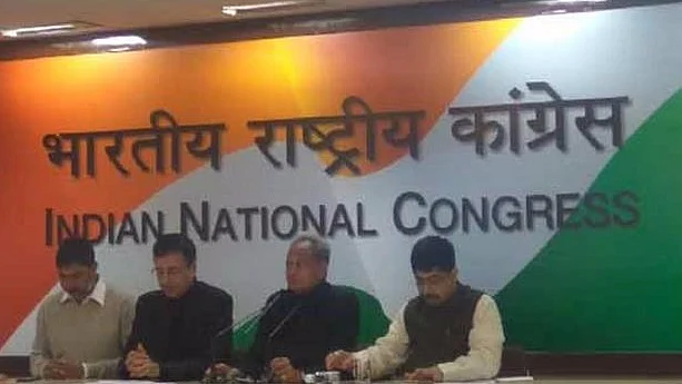 फोटो: सोशल मीडिया 