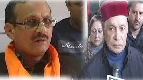 फोटो : सोशल मीडिया