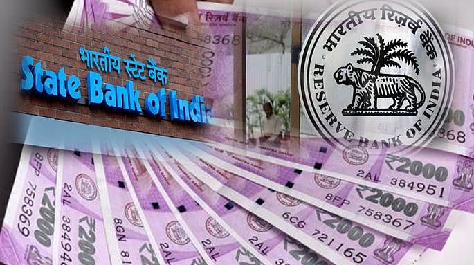 रिजर्व बैंक ₹ 2000 का नोट सर्कुलेशन से बाहर करने की तैयारी में, एसबीआई की रिपोर्ट ने दिए संकेत
