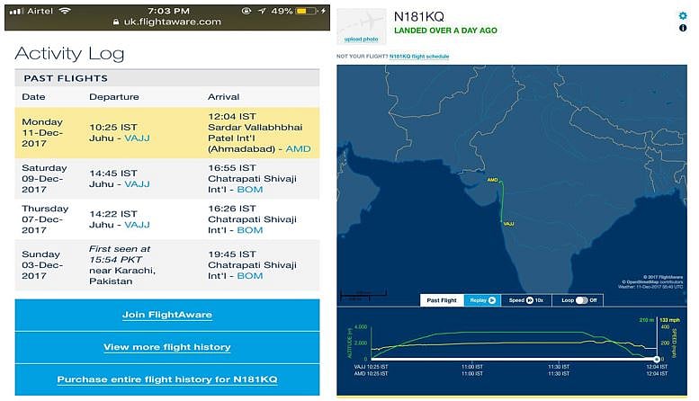 वेबसाइट का स्क्रीनशॉट