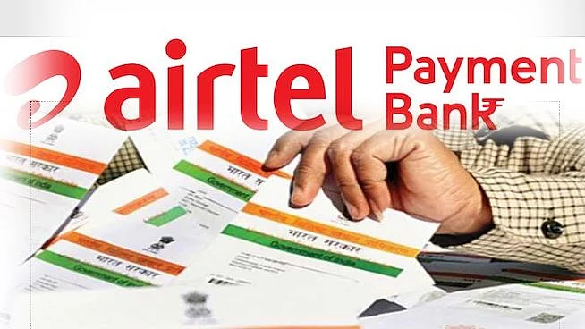 फोटो : सोशल मीडिया