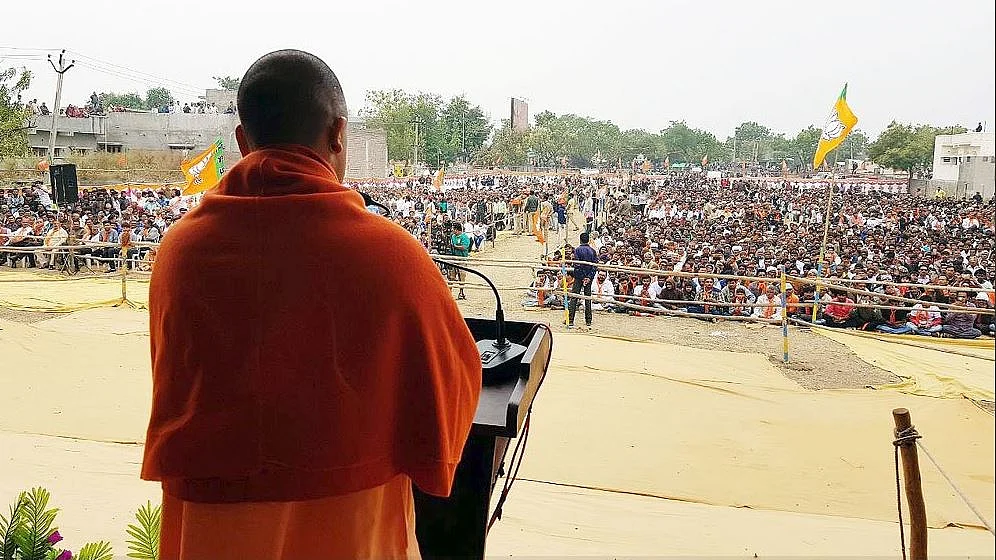 फोटो: सोशल मीडिया