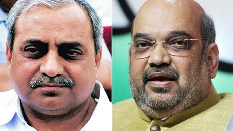 फोटो : सोशल मीडिया