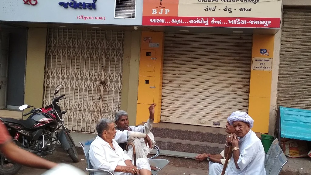 फोटो : विश्वदीपक