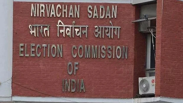 फाइल फोटो