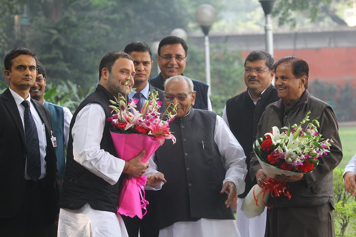 राहुल पर वंशवाद का आरोप लगाने से पहले क्या अपने गिरेबान में झांक कर देखेगी बीजेपी !