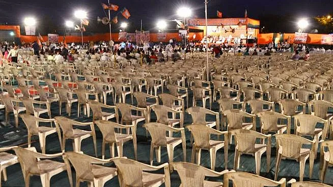 फोटो : सोशल मीडिया