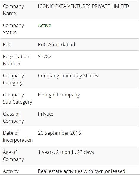 वेबसाइट का स्क्रीनशॉट