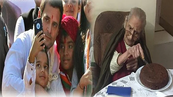 फोटो : सोशल मीडिया