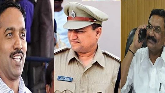 फोटो : सोशल मीडिया