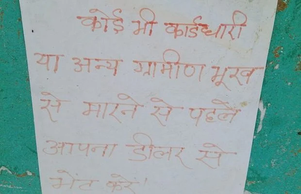फोटो: सोशल मीडिया 