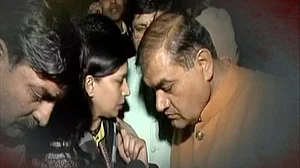 वीडियो ग्रैब