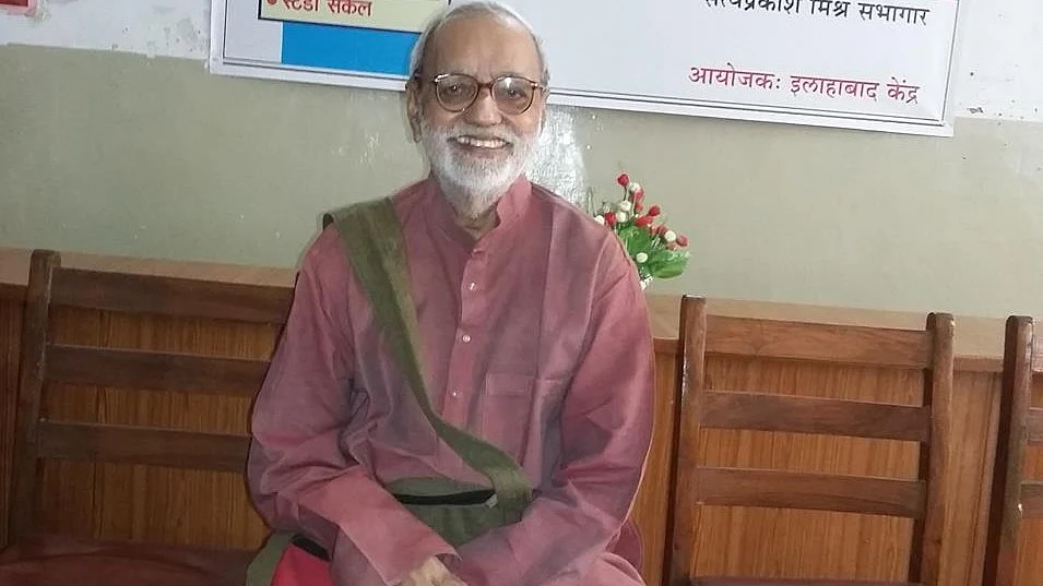 फाइल फोटोः सोशल मीडिया