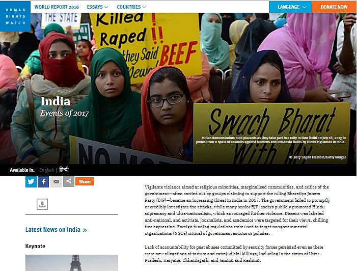 फोटो: सोशल मीडिया