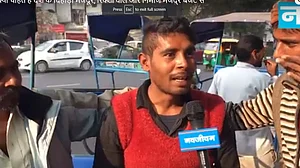 बजट 2018: क्या हैं गरीब तबके की उम्मीदें, देखें वीडियो