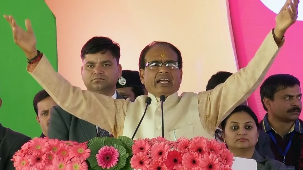 फोटो: सोशल मीडिया