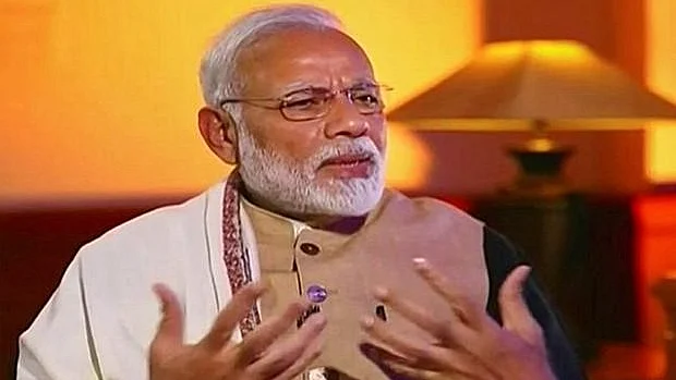 फोटो : सोशल मीडिया