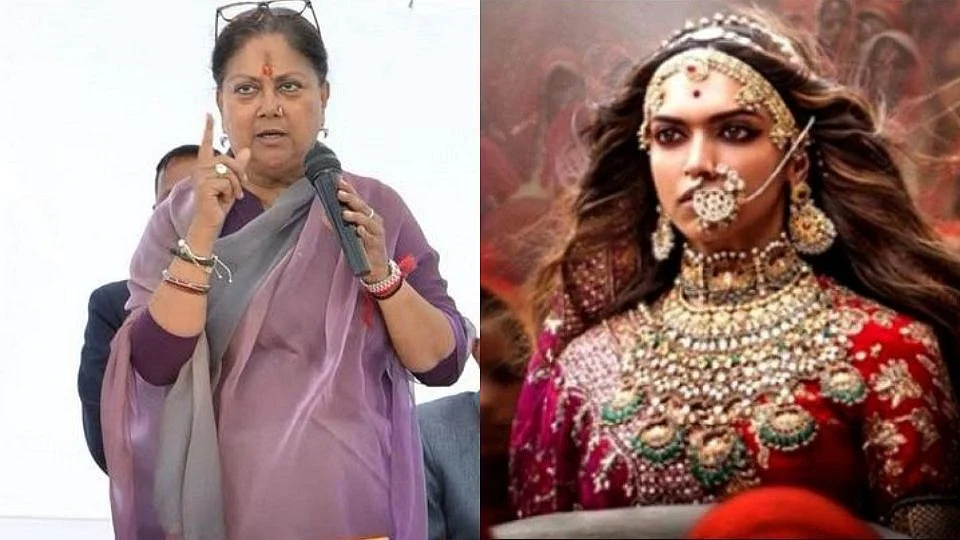 फोटोः सोशल मीडिया