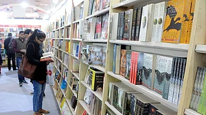 पुस्तक मेले का 45वां संस्करण 6 जनवरी से होगा शुरू, पर्यावरण और जलवायु परिवर्तन पर रहेगा खास ध्यान