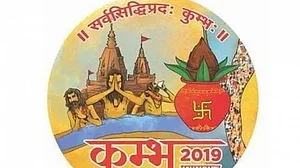 योगी सरकार का आदेश, प्रदेश के सिनेमाघरों में राष्ट्रगान के बाद कुंभ मेले का ‘लोगो’ दिखाना जरूरी