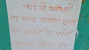 ‘भूख से मरने से पहले अपने डीलर से करें भेंट’, झारखंड में राशन की दुकान के बाहर लगे पोस्टर