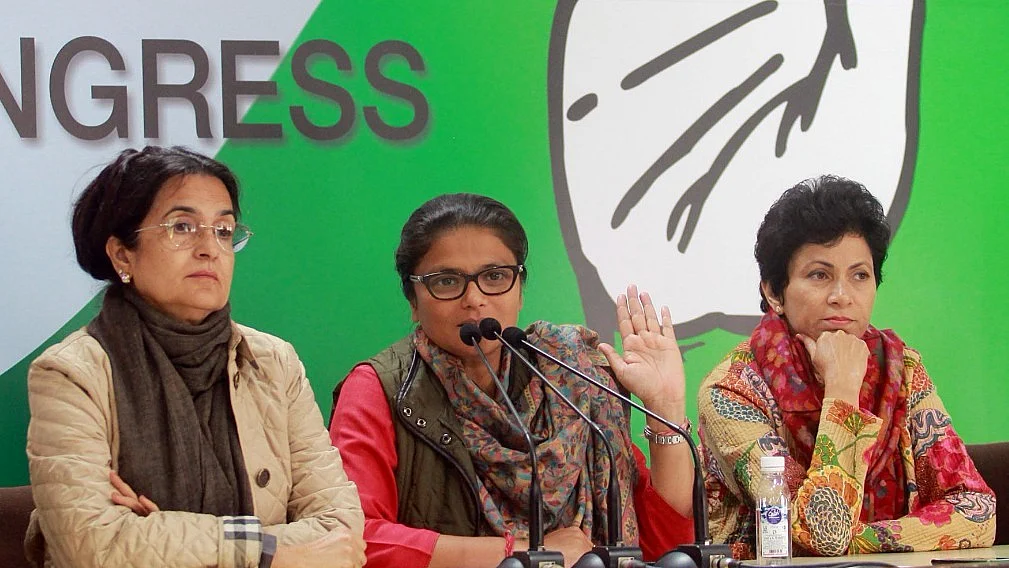 फोटोः विपिन