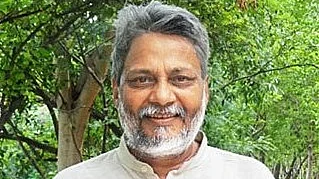 फोटो: सोशल मीडिया