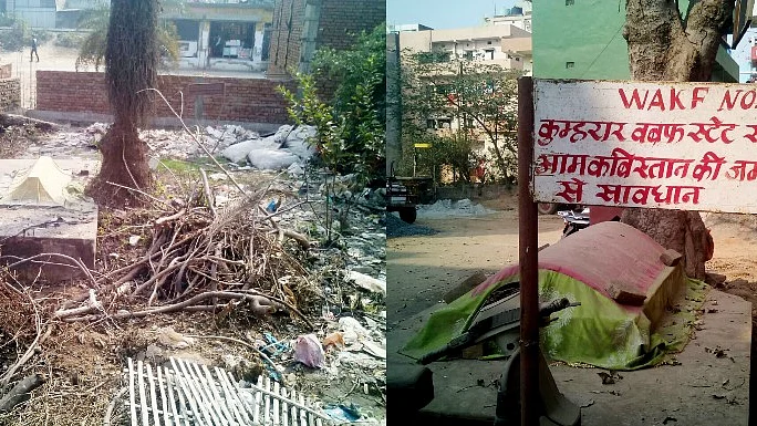 फोटो: नवजीवन