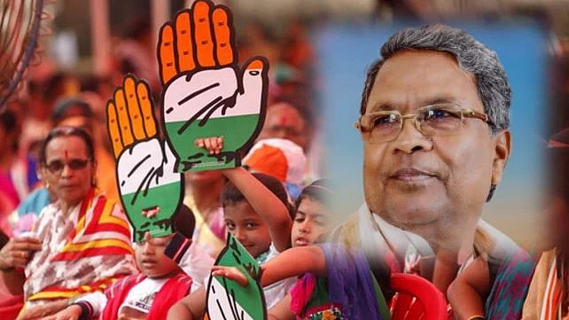 फोटो : सोशल मीडिया