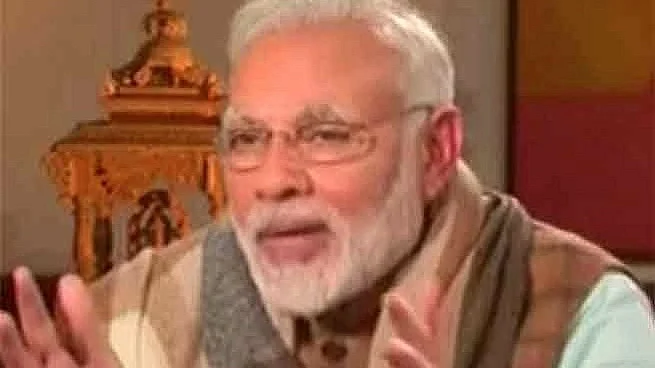 फोटो : सोशल मीडिया