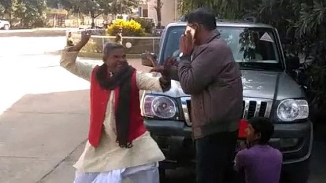 फोटो: सोशल मीडिया 