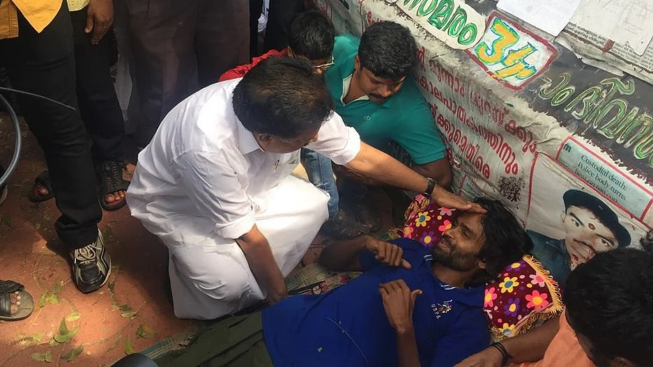 फोटो: सोशल मीडिया 