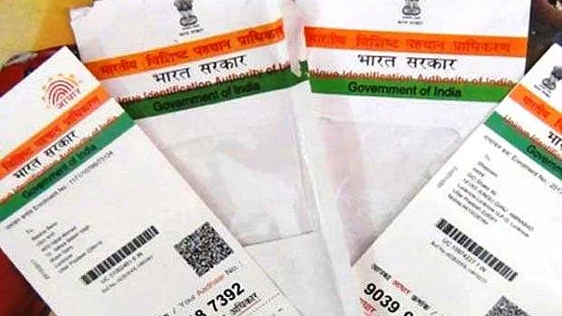 फोटो: सोशल मीडिया