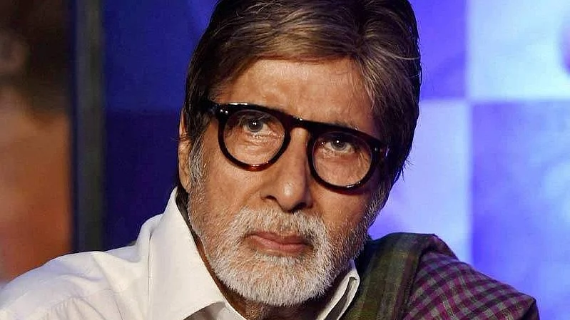 फोटो: सोशल मीडिया 