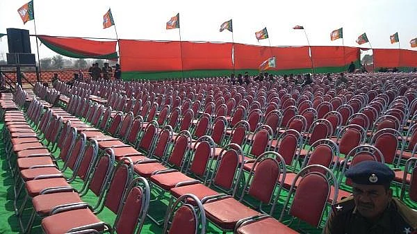 फोटोः सोशल मीडिया