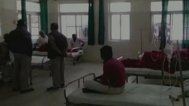 फोटो: सोशल मीडिया