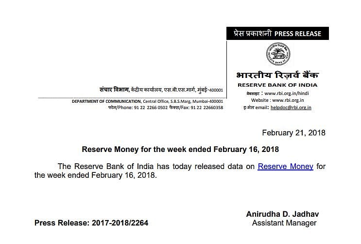 आरबीआई की रिपोर्ट: नोटबंदी के पहले से ज्यादा कैश सर्कुलेशन में, जुमला साबित हुआ कैशलेस अर्थव्यवस्था का दावा