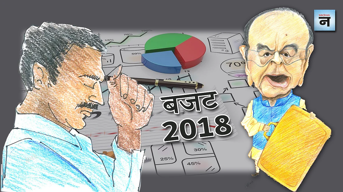 रेखांकन: अबीरा